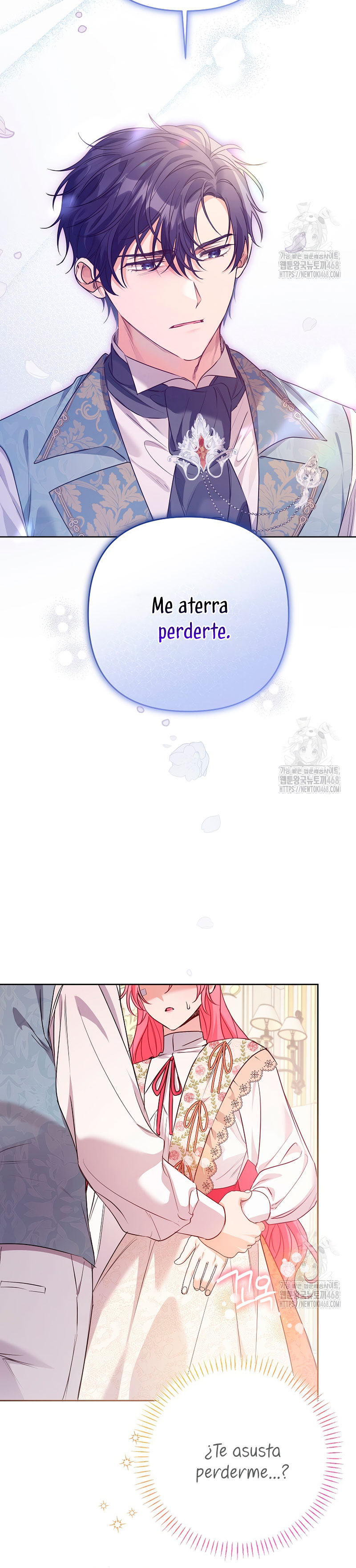 ¿Pensé que eras un esposo con tiempo limitado? Capítulo 42 - Page 5
