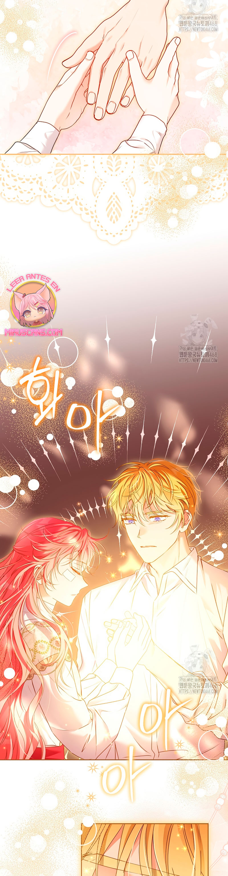 ¿Pensé que eras un esposo con tiempo limitado? Capítulo 43 - Page 14