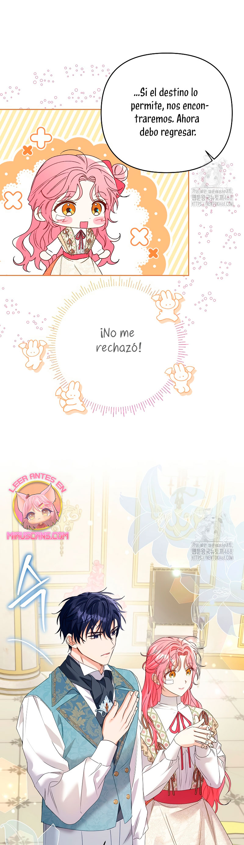 ¿Pensé que eras un esposo con tiempo limitado? Capítulo 43 - Page 17