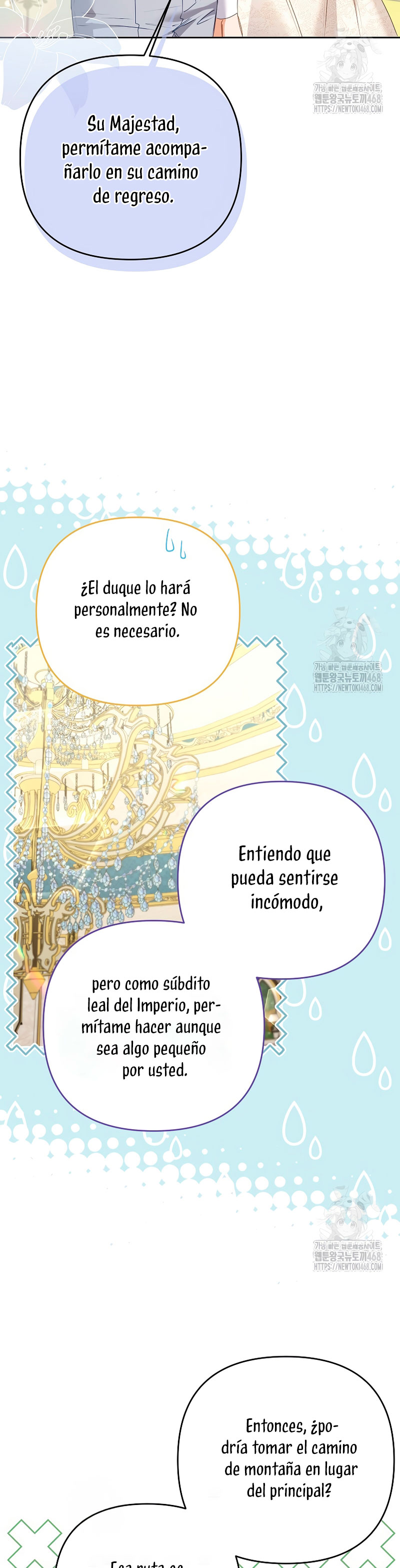 ¿Pensé que eras un esposo con tiempo limitado? Capítulo 43 - Page 18