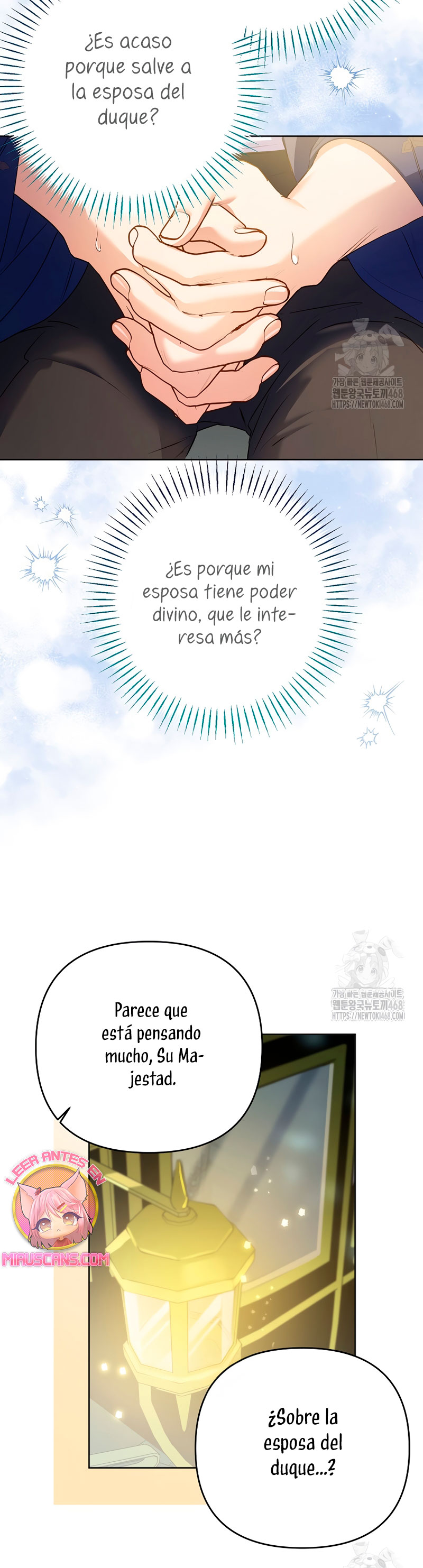 ¿Pensé que eras un esposo con tiempo limitado? Capítulo 43 - Page 23