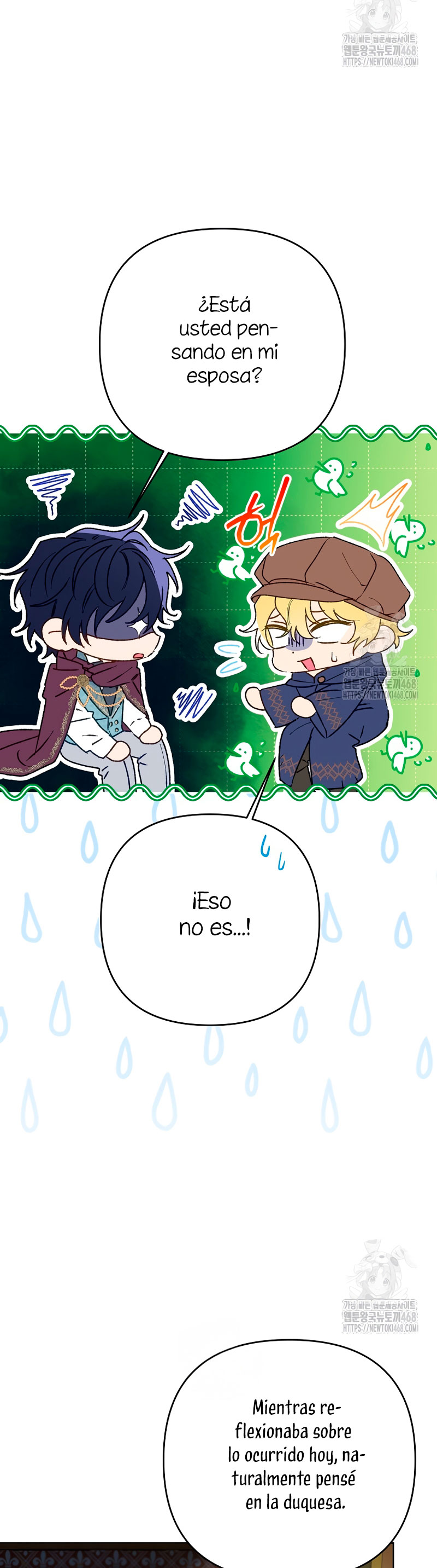 ¿Pensé que eras un esposo con tiempo limitado? Capítulo 43 - Page 24