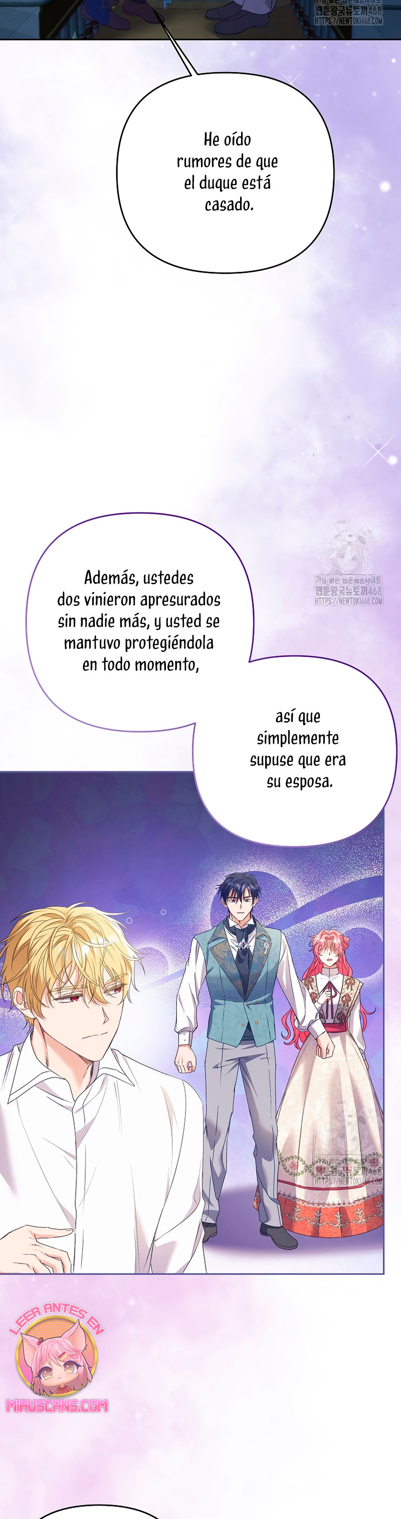 ¿Pensé que eras un esposo con tiempo limitado? Capítulo 43 - Page 26