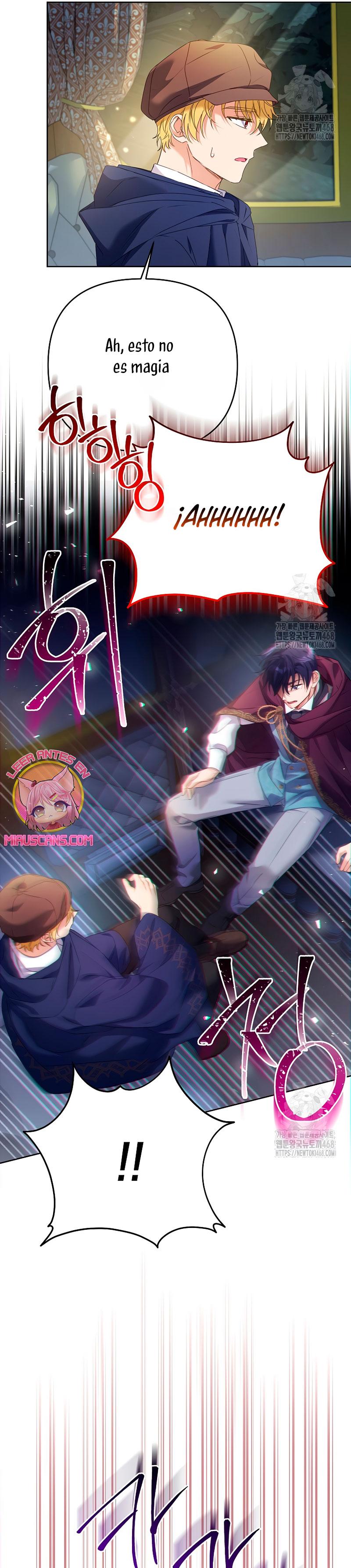 ¿Pensé que eras un esposo con tiempo limitado? Capítulo 43 - Page 28