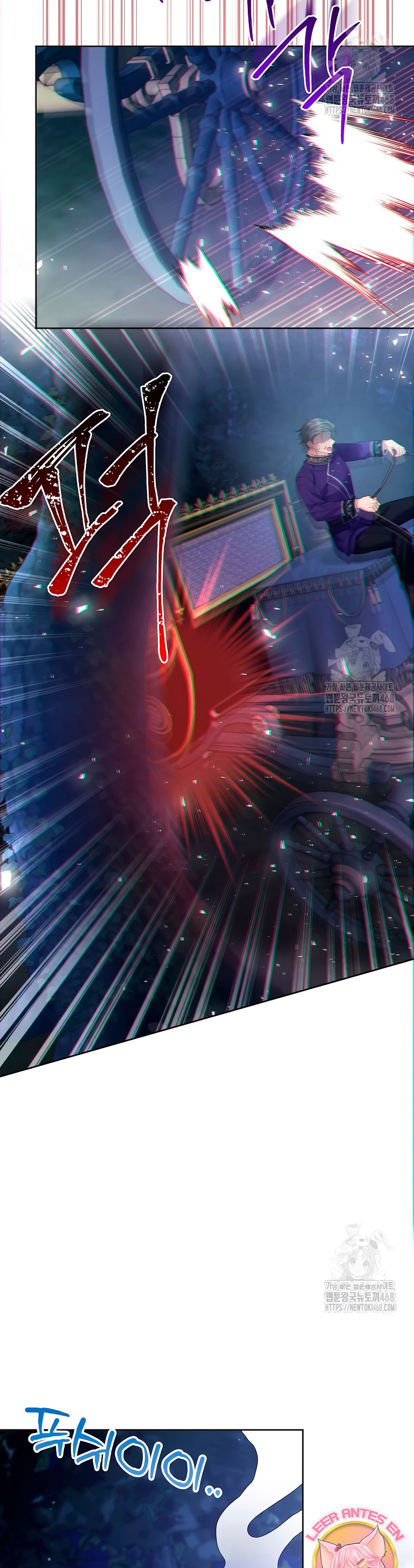 ¿Pensé que eras un esposo con tiempo limitado? Capítulo 43 - Page 29