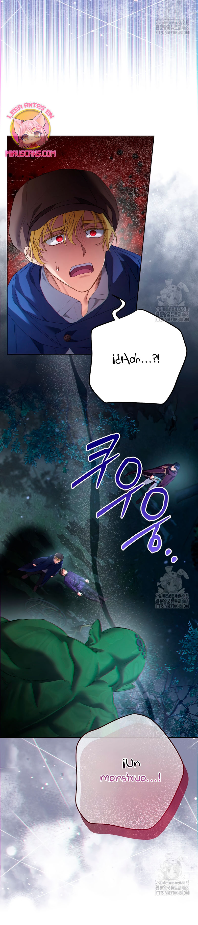 ¿Pensé que eras un esposo con tiempo limitado? Capítulo 43 - Page 34