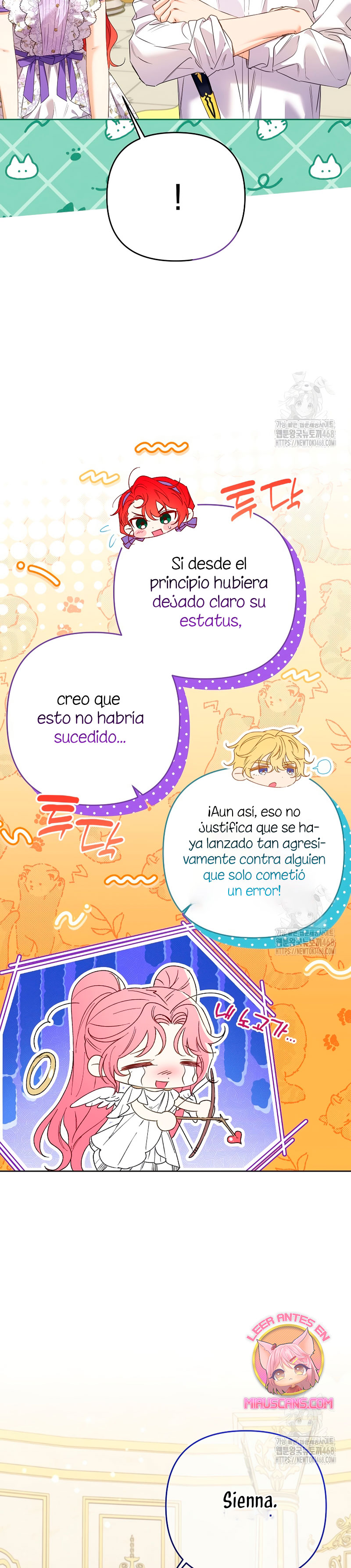 ¿Pensé que eras un esposo con tiempo limitado? Capítulo 43 - Page 4