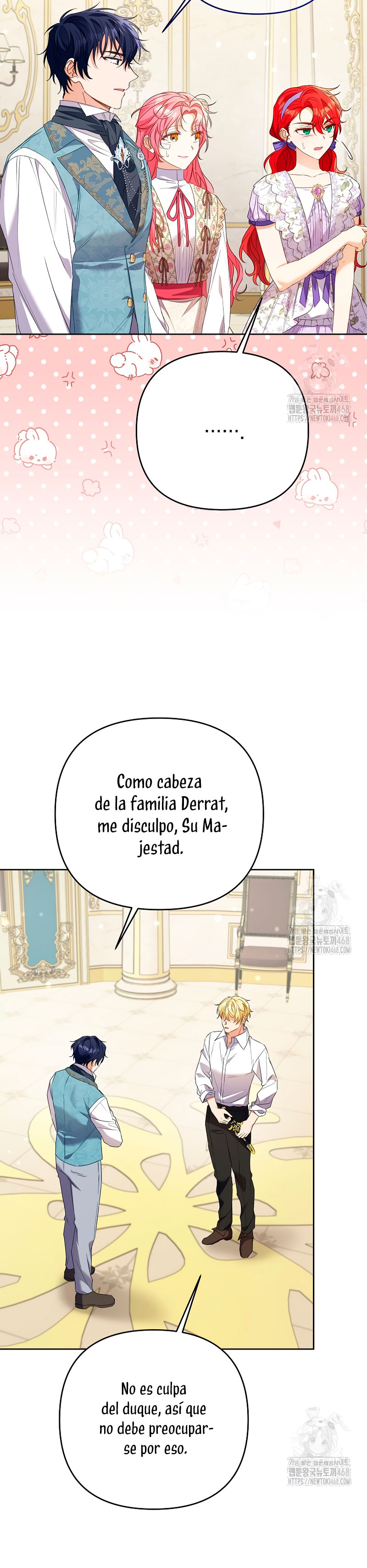 ¿Pensé que eras un esposo con tiempo limitado? Capítulo 43 - Page 5