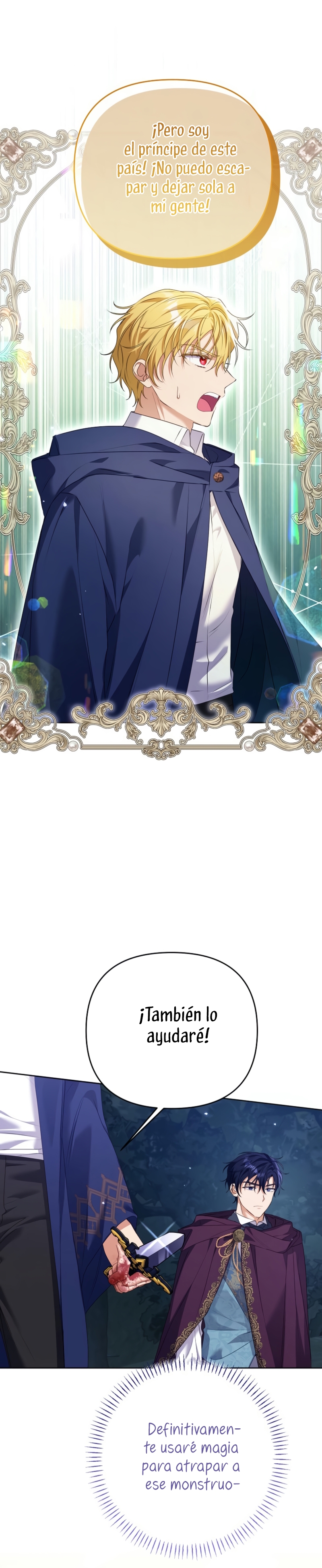 ¿Pensé que eras un esposo con tiempo limitado? Capítulo 44 - Page 10