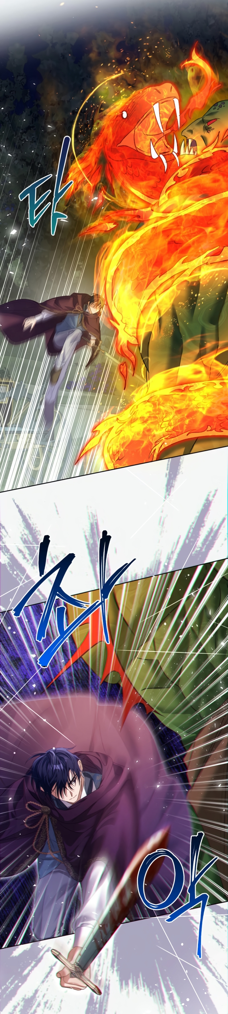 ¿Pensé que eras un esposo con tiempo limitado? Capítulo 44 - Page 14