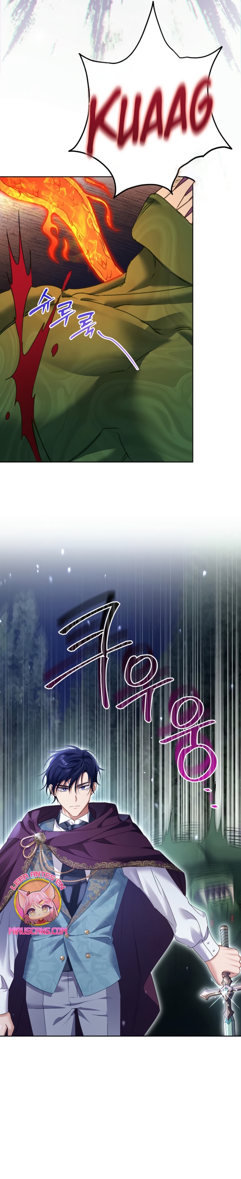 ¿Pensé que eras un esposo con tiempo limitado? Capítulo 44 - Page 15