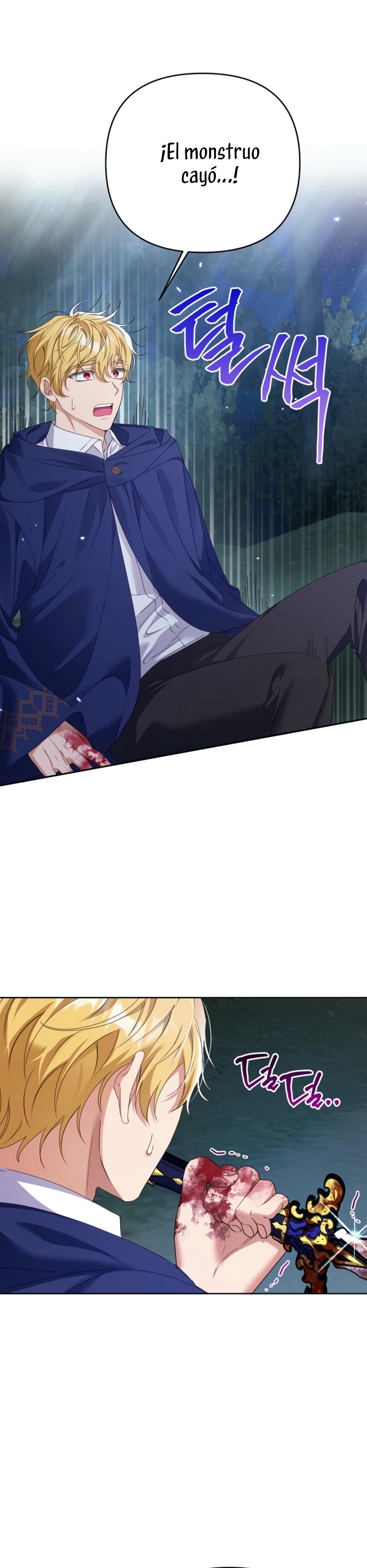 ¿Pensé que eras un esposo con tiempo limitado? Capítulo 44 - Page 16