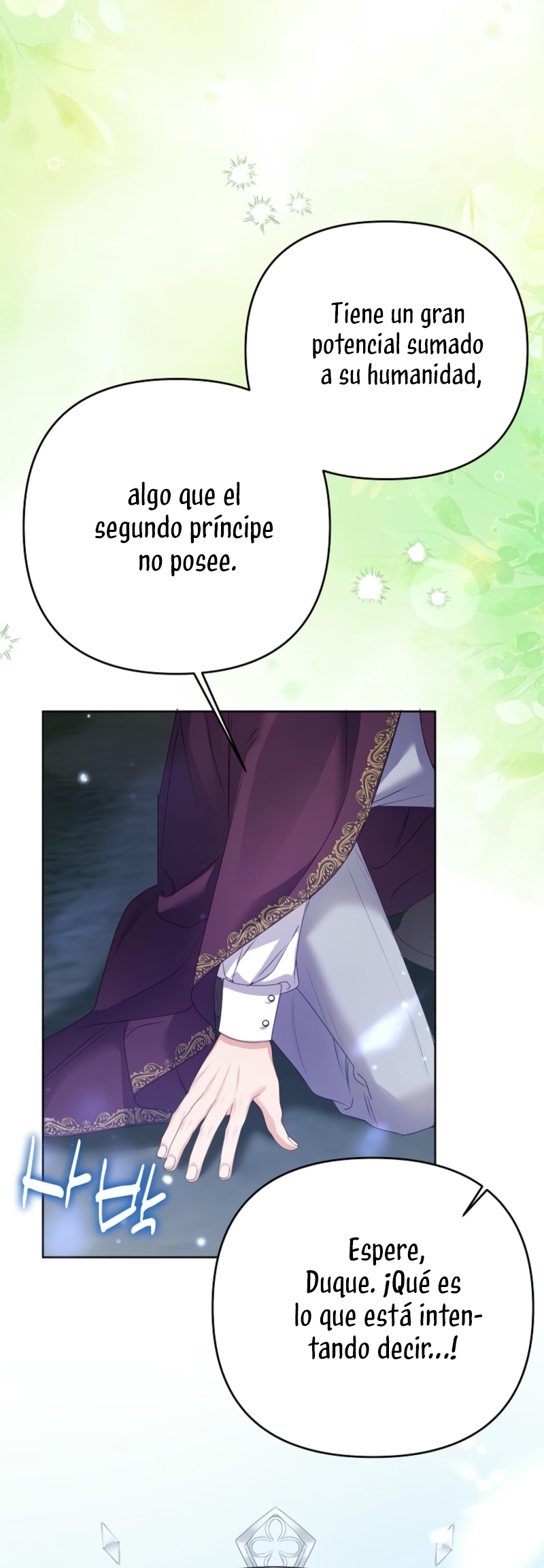 ¿Pensé que eras un esposo con tiempo limitado? Capítulo 44 - Page 26