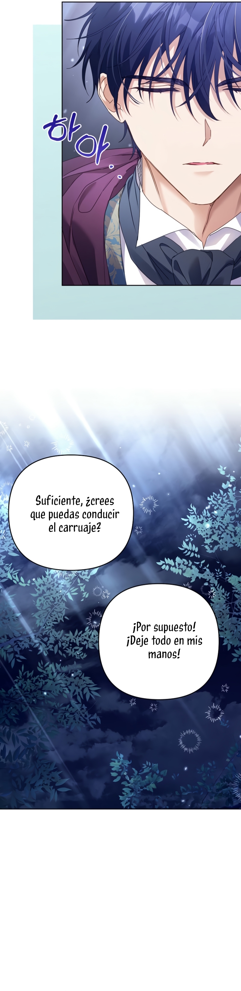 ¿Pensé que eras un esposo con tiempo limitado? Capítulo 44 - Page 32