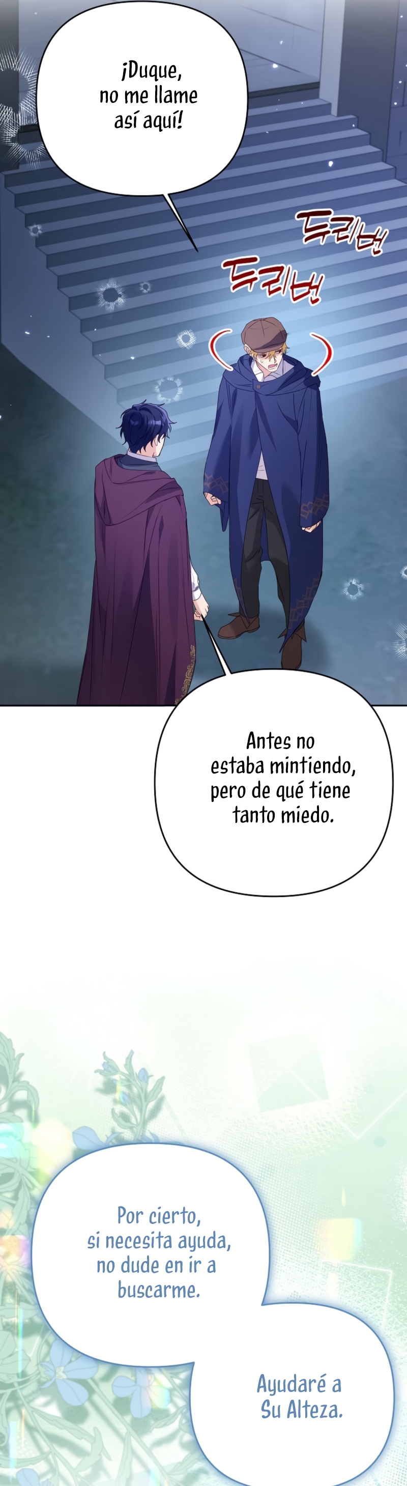 ¿Pensé que eras un esposo con tiempo limitado? Capítulo 44 - Page 34