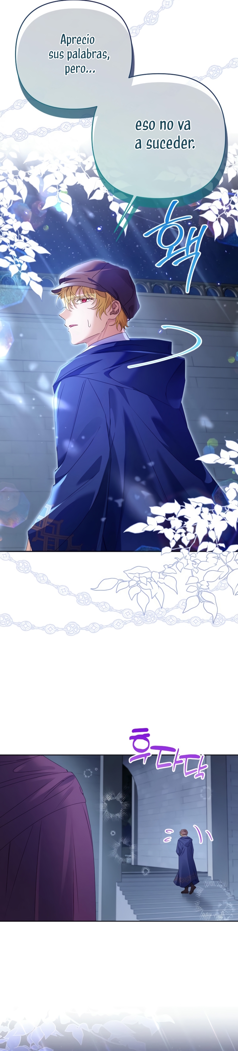 ¿Pensé que eras un esposo con tiempo limitado? Capítulo 44 - Page 36