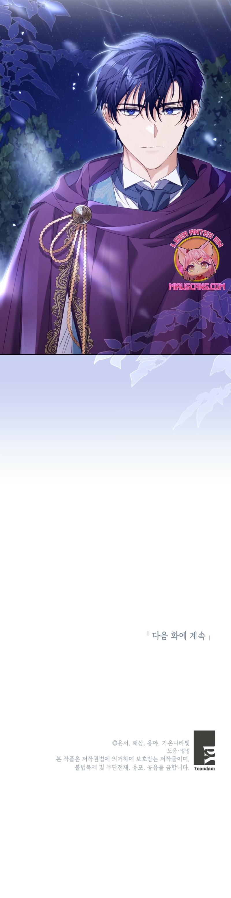 ¿Pensé que eras un esposo con tiempo limitado? Capítulo 44 - Page 37