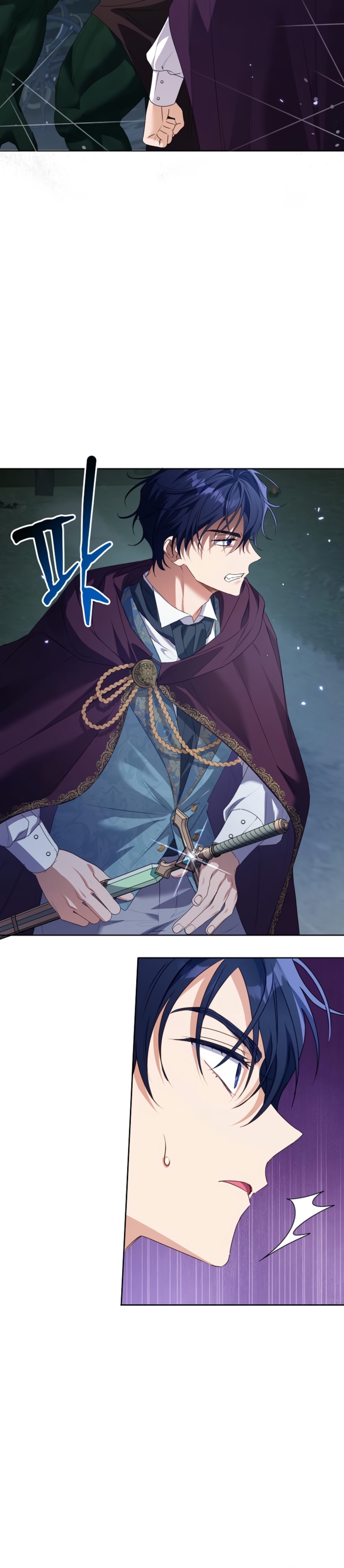 ¿Pensé que eras un esposo con tiempo limitado? Capítulo 44 - Page 4