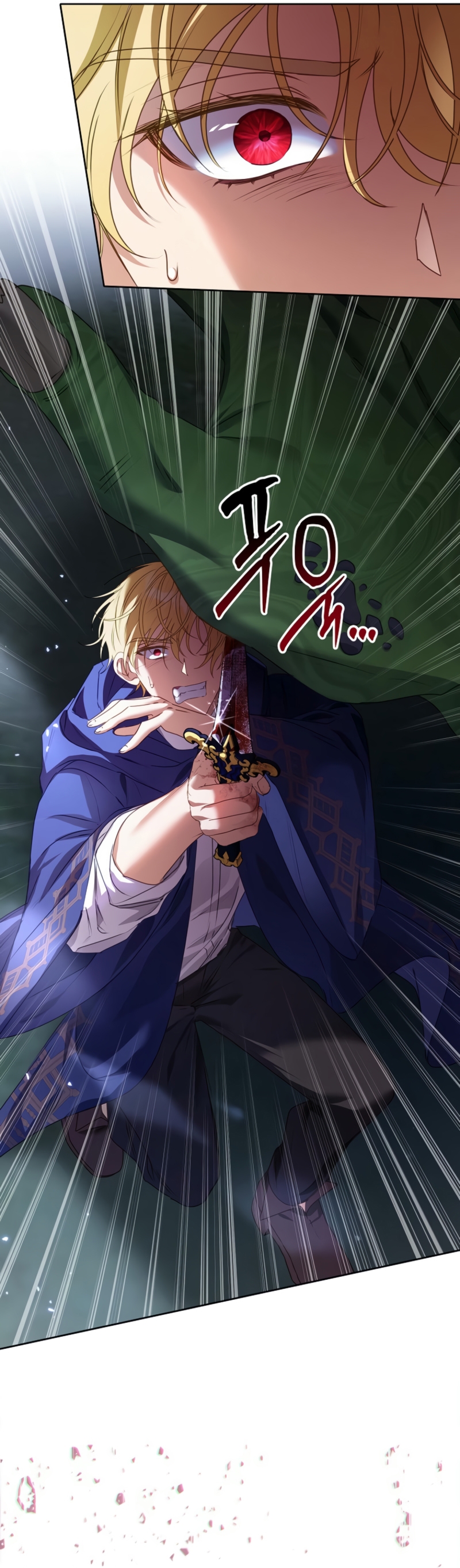 ¿Pensé que eras un esposo con tiempo limitado? Capítulo 44 - Page 5