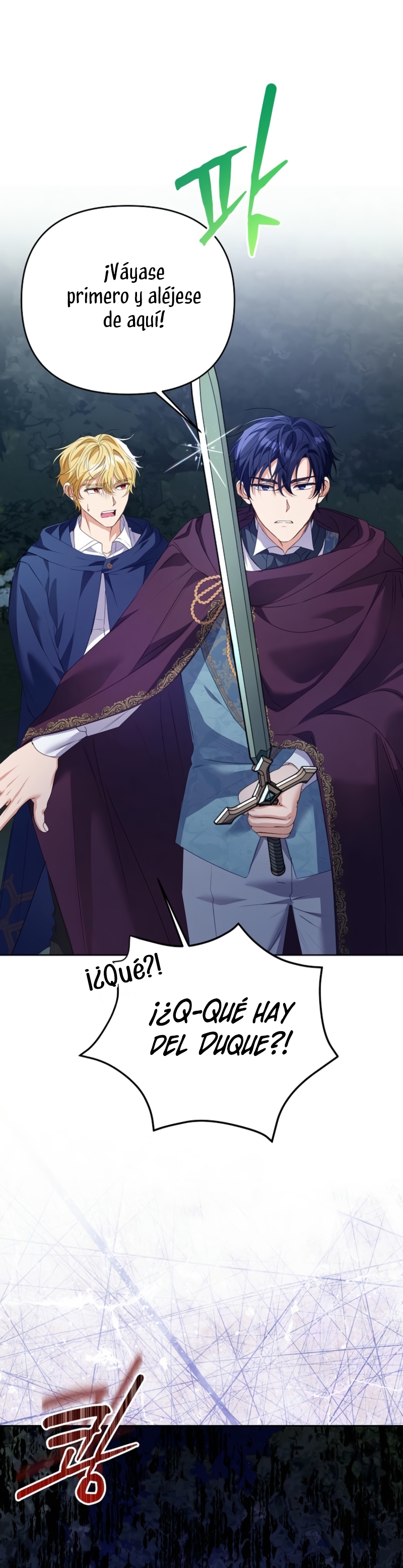 ¿Pensé que eras un esposo con tiempo limitado? Capítulo 44 - Page 7