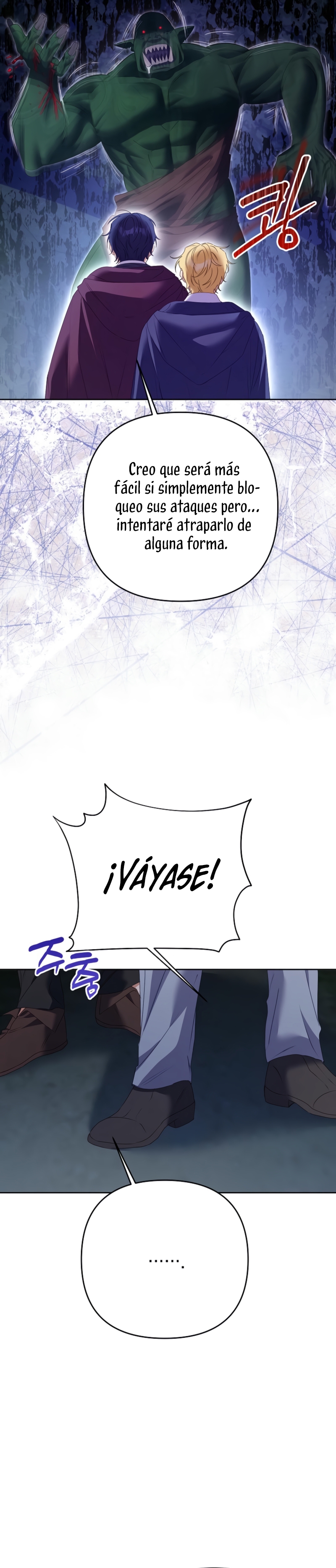 ¿Pensé que eras un esposo con tiempo limitado? Capítulo 44 - Page 8