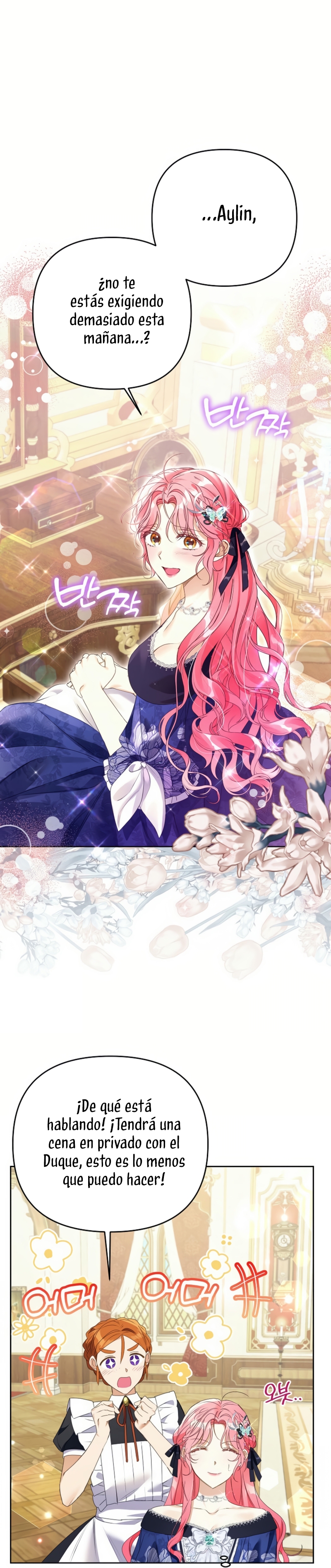 ¿Pensé que eras un esposo con tiempo limitado? Capítulo 45 - Page 11