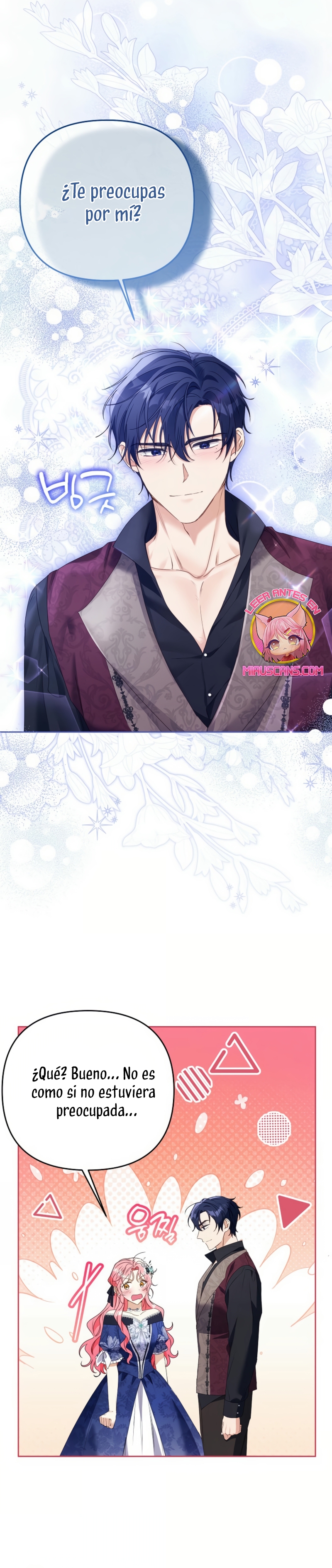 ¿Pensé que eras un esposo con tiempo limitado? Capítulo 45 - Page 17