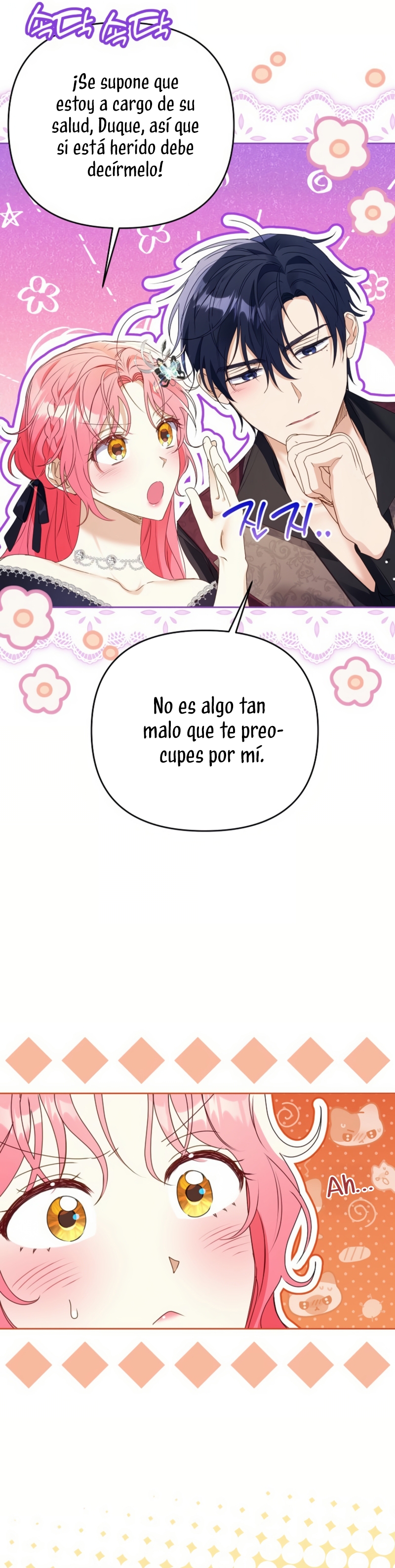 ¿Pensé que eras un esposo con tiempo limitado? Capítulo 45 - Page 18