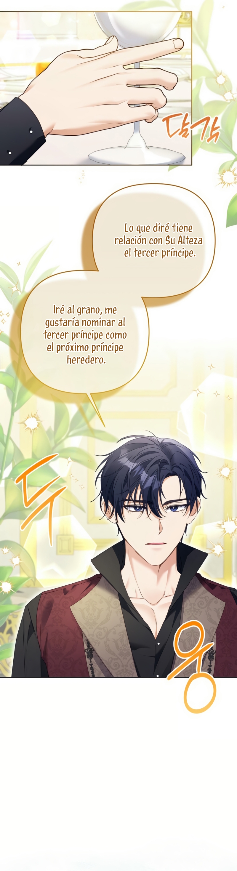 ¿Pensé que eras un esposo con tiempo limitado? Capítulo 45 - Page 22