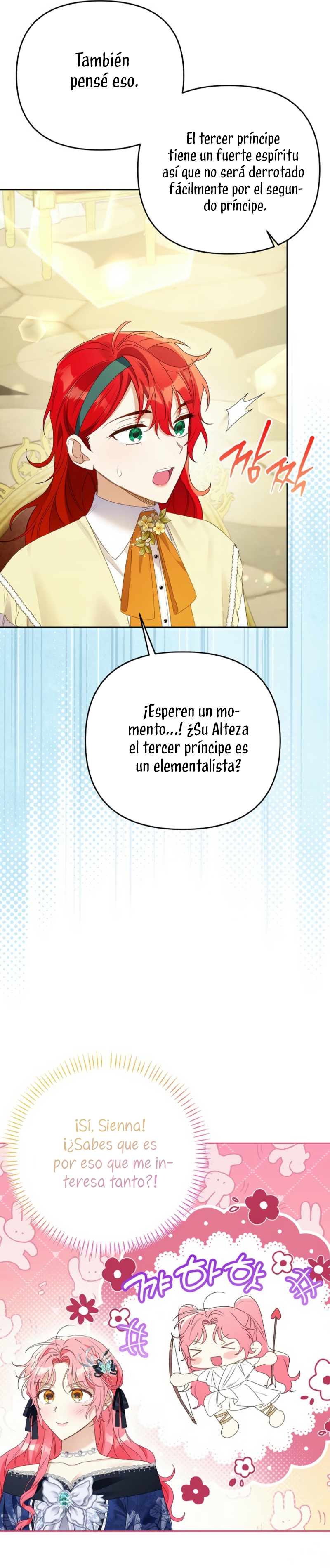 ¿Pensé que eras un esposo con tiempo limitado? Capítulo 45 - Page 36