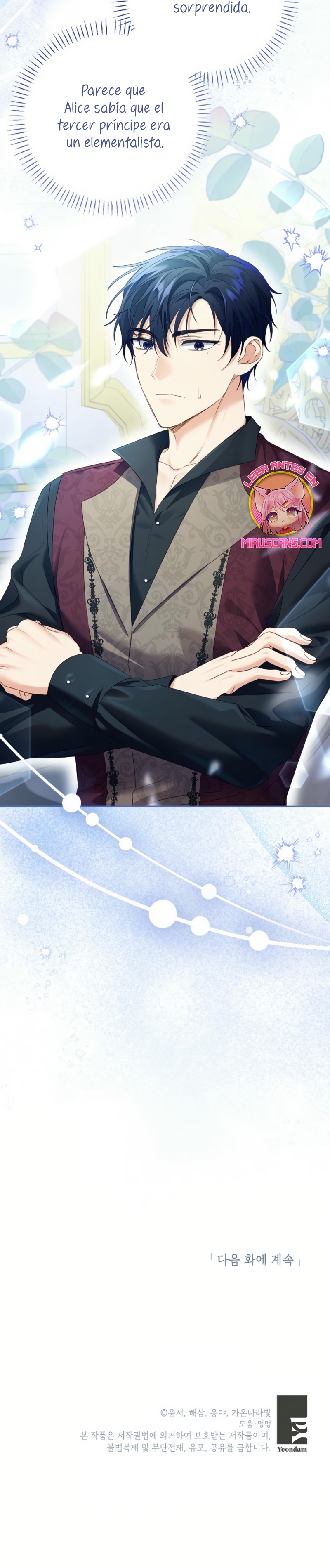 ¿Pensé que eras un esposo con tiempo limitado? Capítulo 45 - Page 38