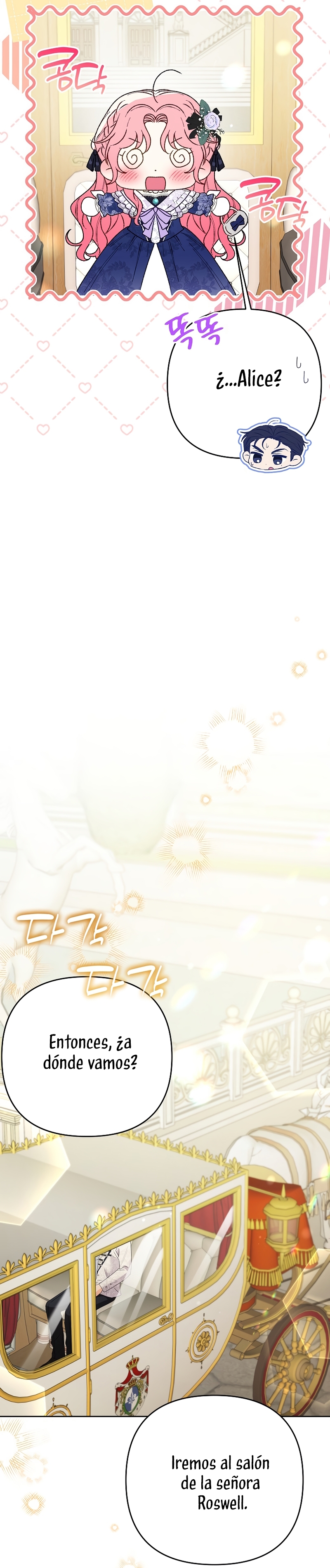 ¿Pensé que eras un esposo con tiempo limitado? Capítulo 46 - Page 23