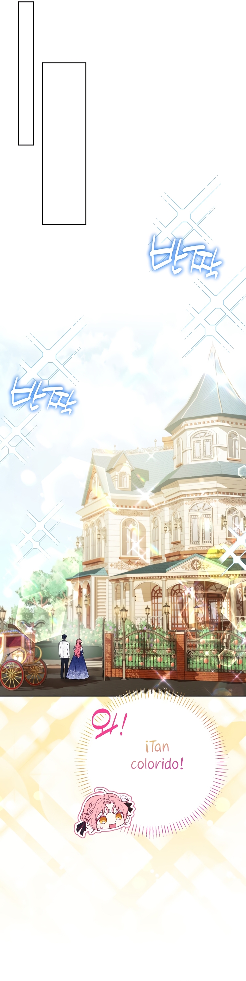 ¿Pensé que eras un esposo con tiempo limitado? Capítulo 46 - Page 26