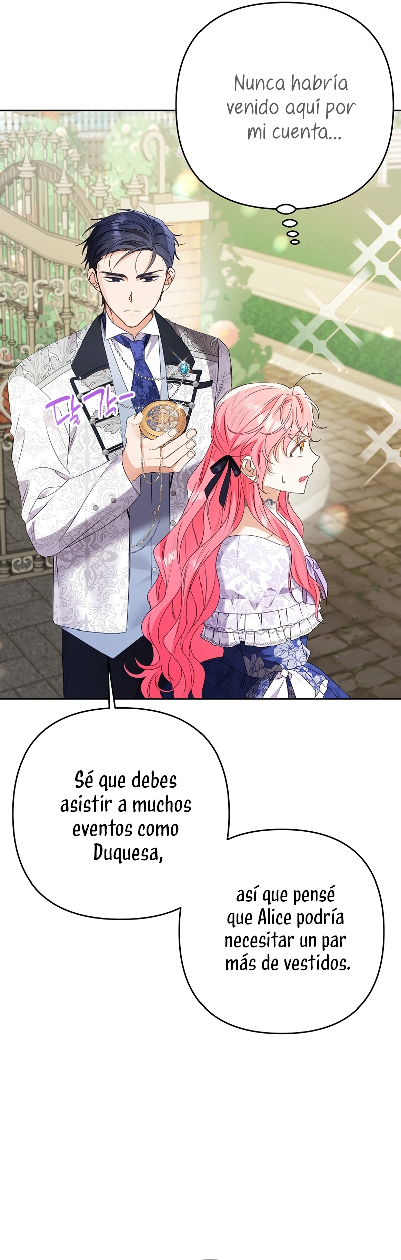 ¿Pensé que eras un esposo con tiempo limitado? Capítulo 46 - Page 27