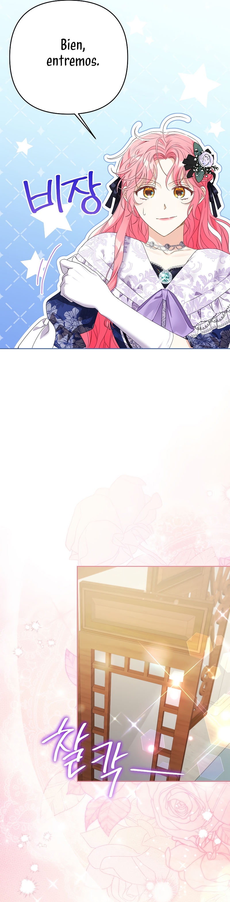 ¿Pensé que eras un esposo con tiempo limitado? Capítulo 46 - Page 31