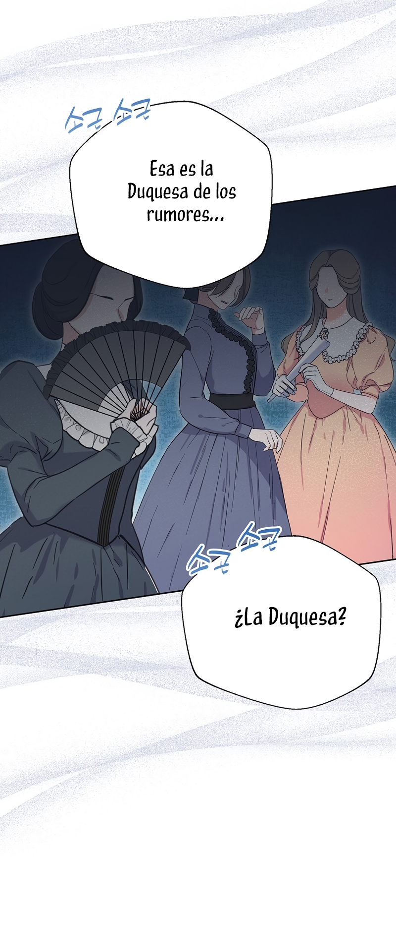 ¿Pensé que eras un esposo con tiempo limitado? Capítulo 46 - Page 33