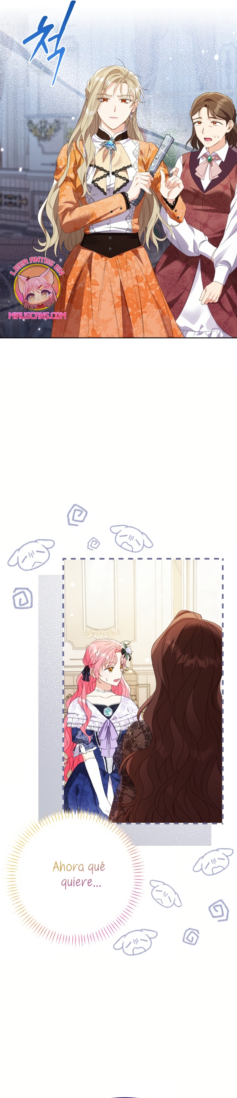 ¿Pensé que eras un esposo con tiempo limitado? Capítulo 47 - Page 16