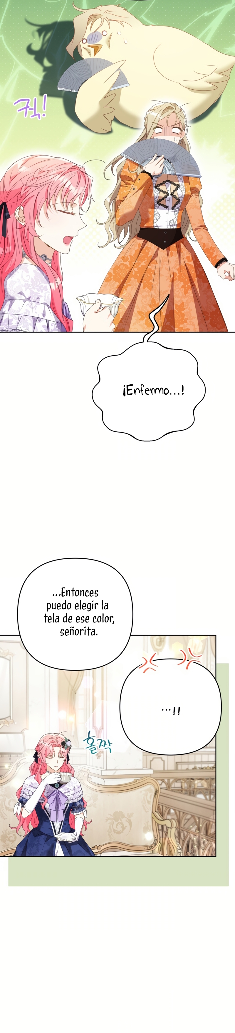 ¿Pensé que eras un esposo con tiempo limitado? Capítulo 47 - Page 23