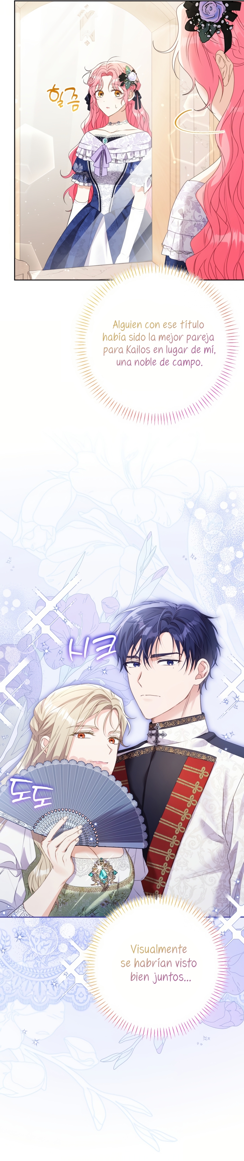 ¿Pensé que eras un esposo con tiempo limitado? Capítulo 47 - Page 30