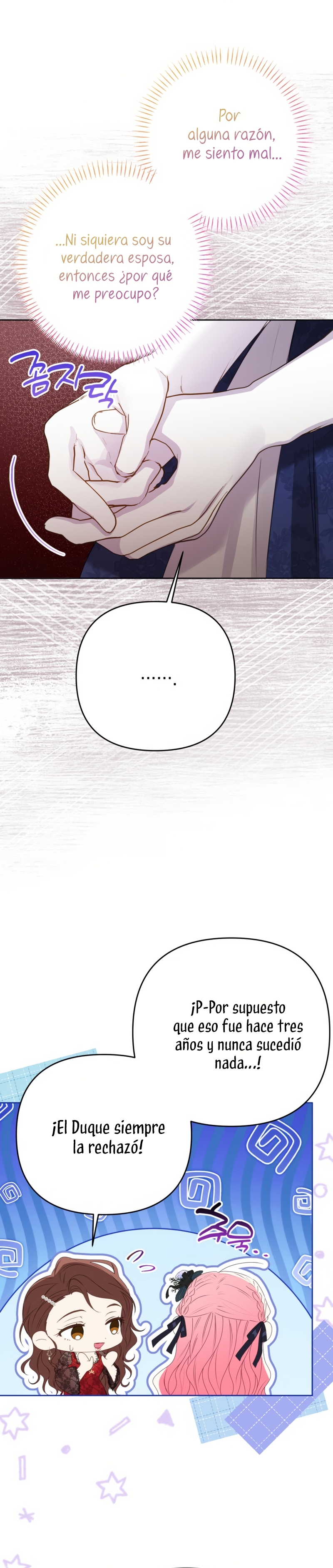 ¿Pensé que eras un esposo con tiempo limitado? Capítulo 47 - Page 31