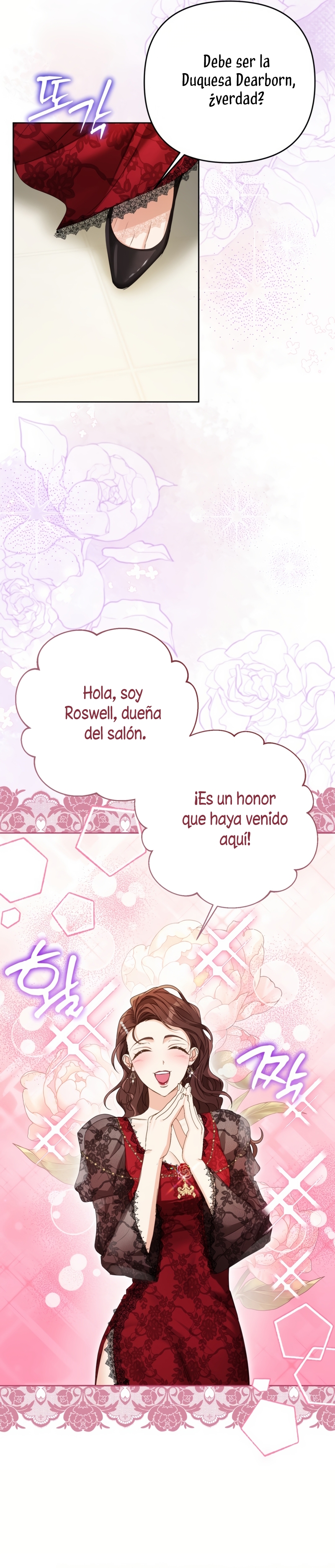 ¿Pensé que eras un esposo con tiempo limitado? Capítulo 47 - Page 4