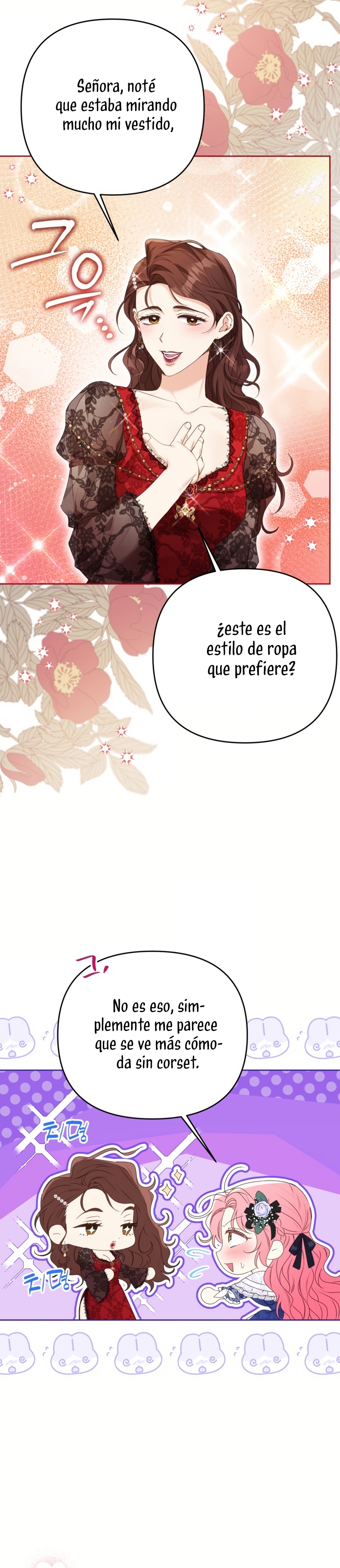 ¿Pensé que eras un esposo con tiempo limitado? Capítulo 47 - Page 7