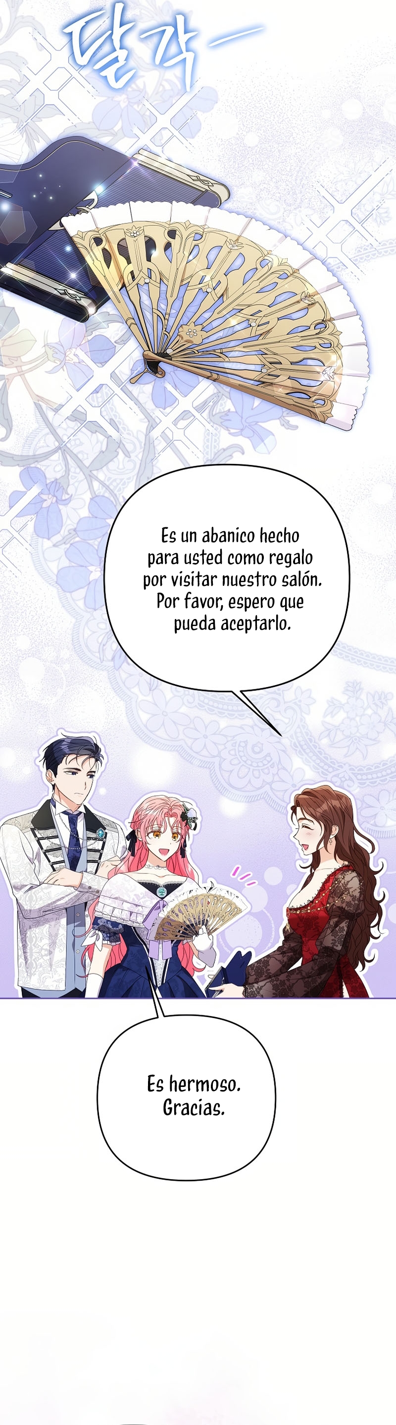 ¿Pensé que eras un esposo con tiempo limitado? Capítulo 48 - Page 13