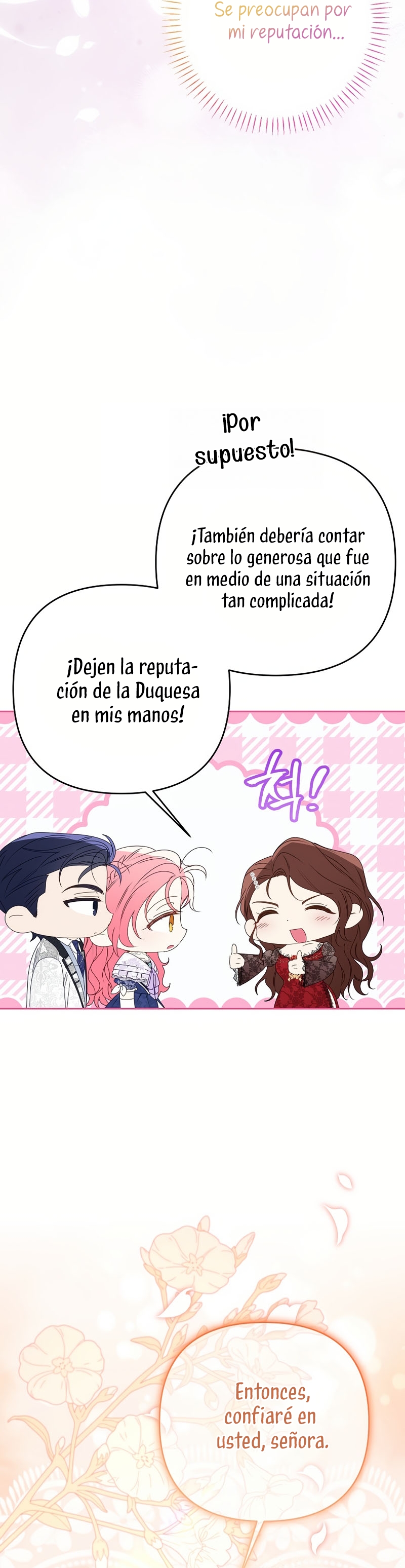 ¿Pensé que eras un esposo con tiempo limitado? Capítulo 48 - Page 15