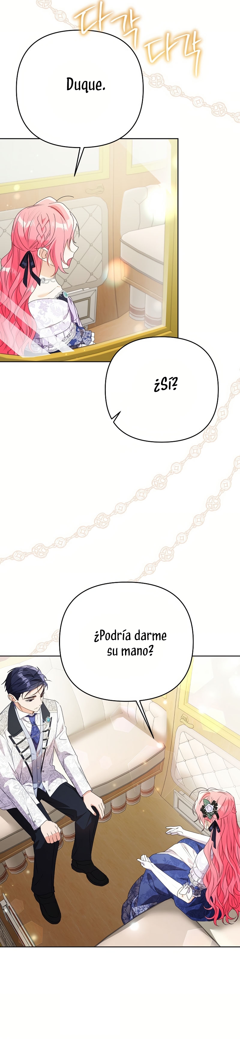 ¿Pensé que eras un esposo con tiempo limitado? Capítulo 48 - Page 18