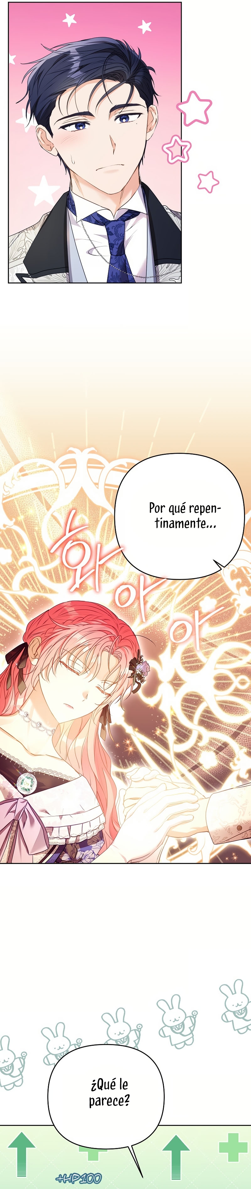 ¿Pensé que eras un esposo con tiempo limitado? Capítulo 48 - Page 19