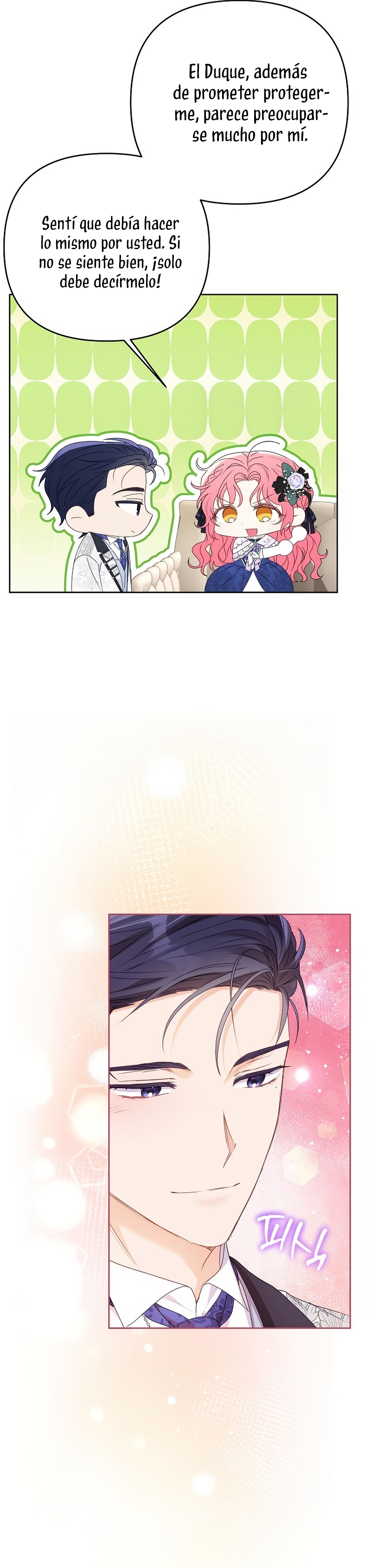 ¿Pensé que eras un esposo con tiempo limitado? Capítulo 48 - Page 21