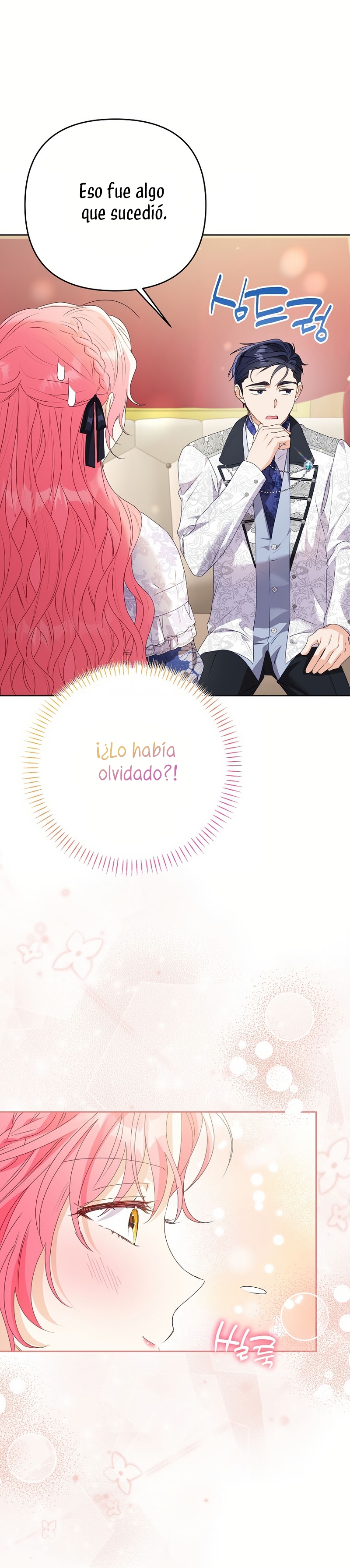 ¿Pensé que eras un esposo con tiempo limitado? Capítulo 48 - Page 26