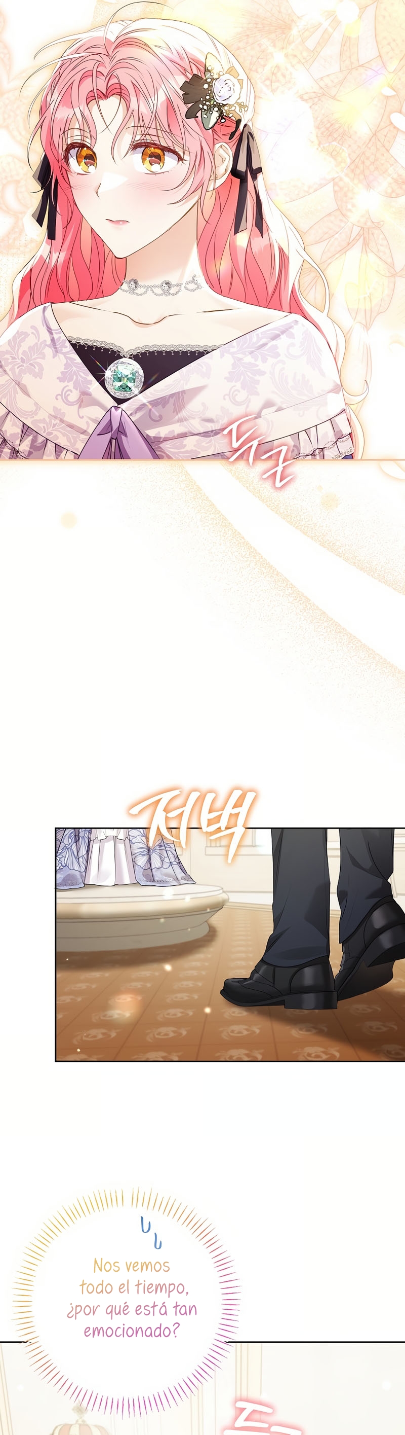 ¿Pensé que eras un esposo con tiempo limitado? Capítulo 48 - Page 5