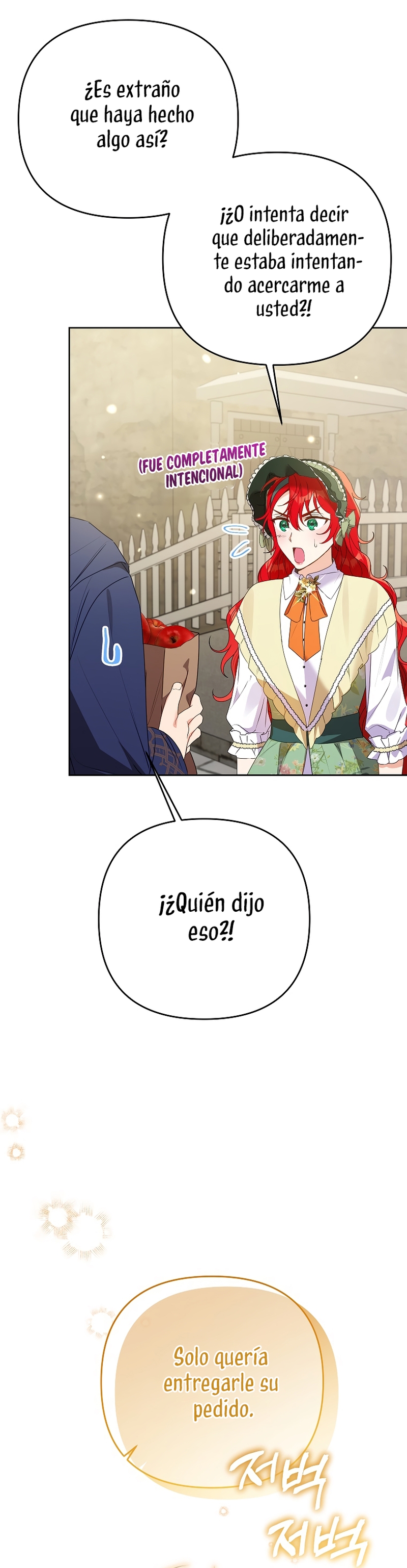 ¿Pensé que eras un esposo con tiempo limitado? Capítulo 49 - Page 13